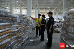 前十月海南跨境电商网购货值3.2亿元 “双11”将
