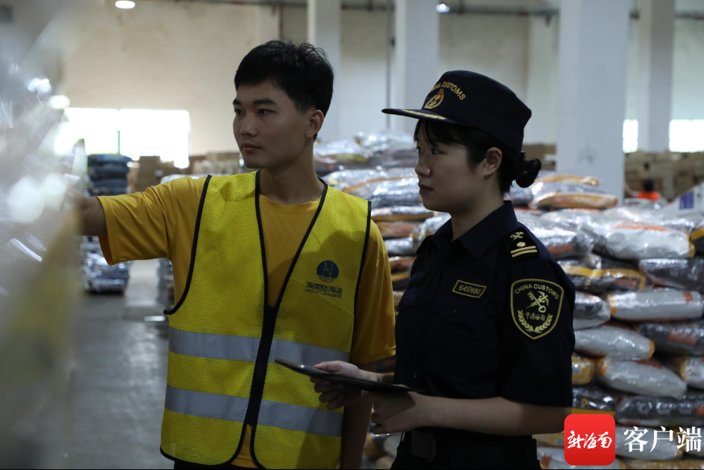 前十月海南跨境电商网购货值3.2亿元 “双11”将迎岑岭