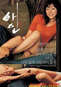 史上最唯美的十部情色电影