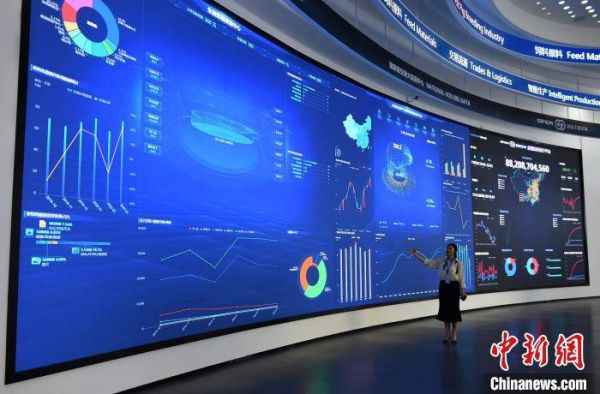  探访中国首个国度级生猪大数据中心 智能化应用为生猪养殖提供便利