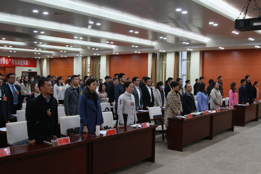 共青团和县第十四次代表大会召开