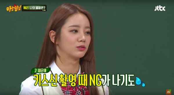 韩女星惠利自曝因鼻子太大抵吻戏NG