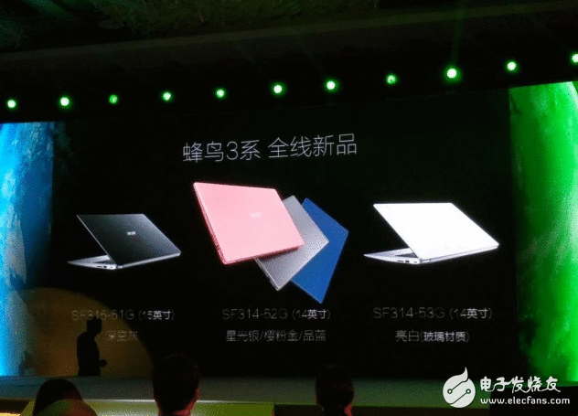 打劫者TRITON 700打头阵 让我们看看宏碁新品宣布会都宣布了什么