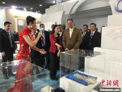 “世界瞥见·诗画浙江”外洋推广文旅金手刺展示