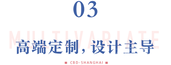  CBD上海虹桥 | 这5年，你变了！变多元了！