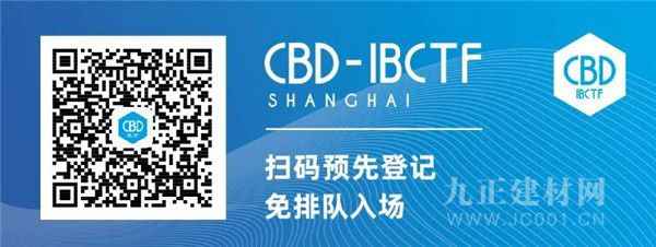  CBD上海虹桥 | 这5年，你变了！变多元了！