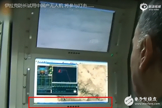 航母核潜艇无人机 部队为什么都喜欢WinXP