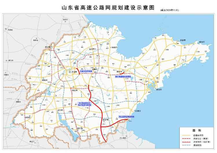 四条高速同一天建成通车！开启2020齐鲁“加快度”
