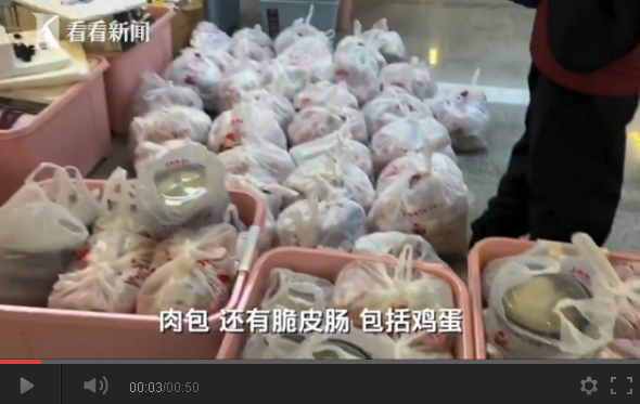 视频｜方舱医院的“别样”元宵：义工送来热腾腾的汤圆