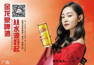 5名男人赴荆州盗墓 民警靠一张购物小票揪出盗墓团伙