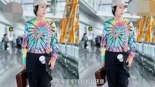 窦靖童挂茶缸为什么 复古茶缸的造型竟然尚有这浸染