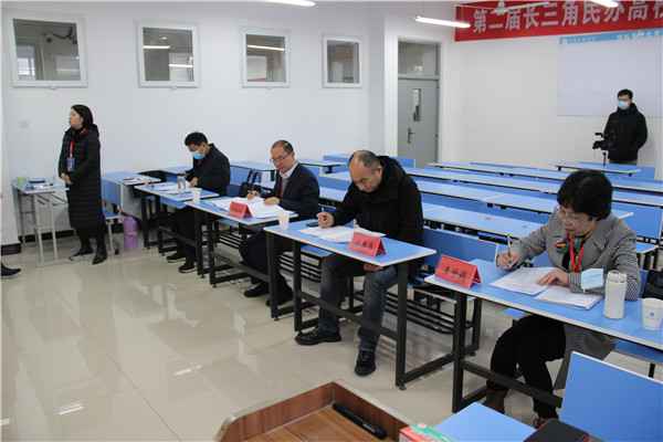 第二届长三角民办高校西席解说技术大赛圆满落幕