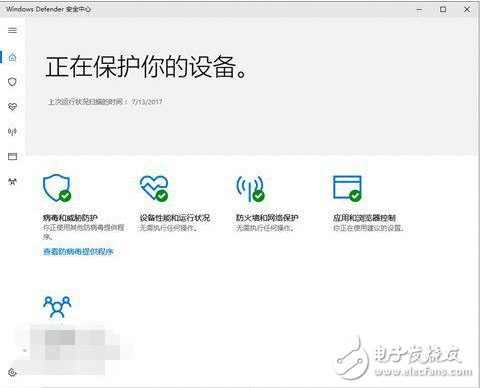 微软Windows10值得进级吗？给你八个进级Windows10的来由！