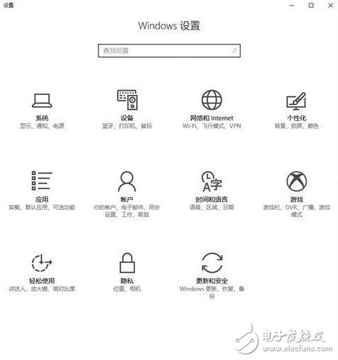 微软Windows10值得进级吗？给你八个进级Windows10的来由！