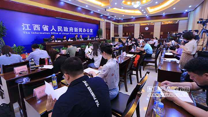 江西举行第十三届全国美展陶艺展区（景德镇）作品征集新闻发布会