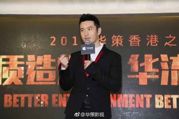 演技很烂的baby要复出捞金了 或搭档黄轩拍新作