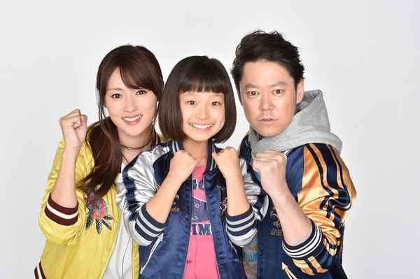 深田恭子重回颜值顶峰 此刻的她又白又瘦又美