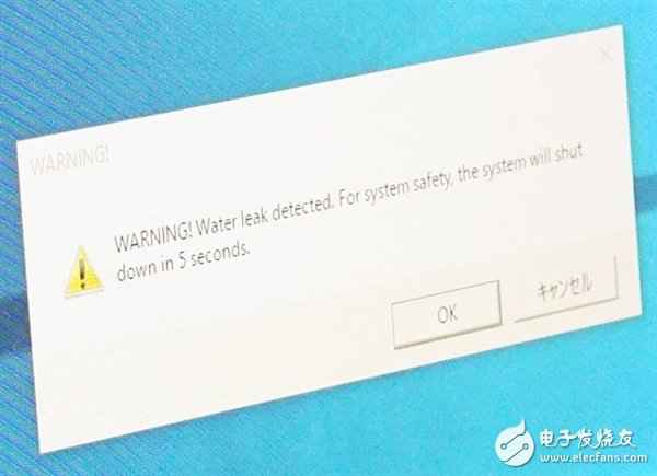 华硕全水冷主板漏液测试：这防护让人安心 6899元