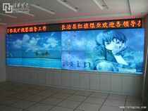 紫光清投大屏幕力保山西平遥温家沟煤矿安详出产