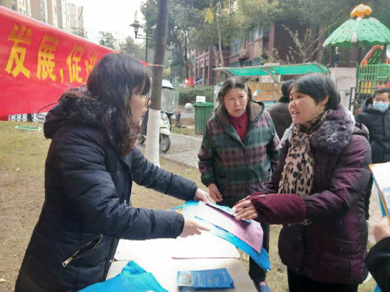 合肥经开区巢桥居委会：在书法交换中学法守法