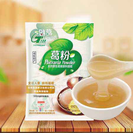 区县文旅佳构荟|原乡风情大美铜梁