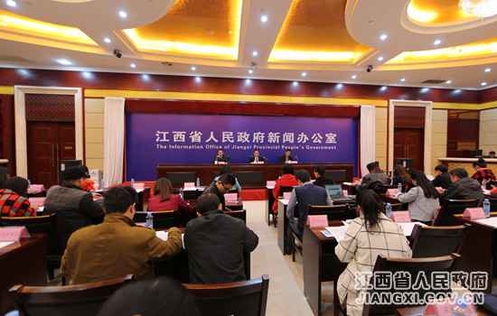 江西举行百年经典商品评选活动新闻发布会