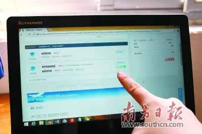 小心！机票搭售可能“欺生”不“杀熟”！