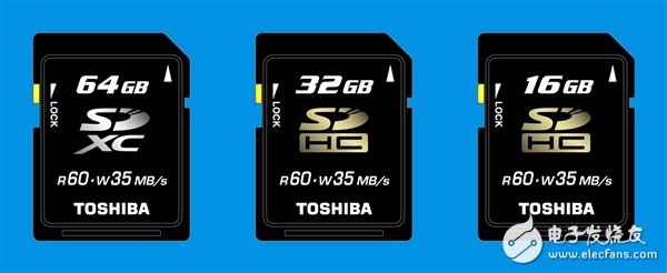 西部数据高价竞购东芝芯片业务 富士康遭遇强敌