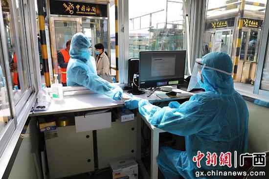 广西靖西互市商业收支口额大幅增长