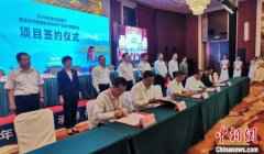 津承对象部扶贫协作财富相助推进会在承德进行