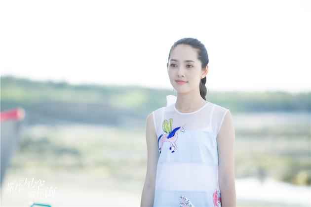 《那片星空那片海》大了局 冯绍峰变泡沫童话梦破碎