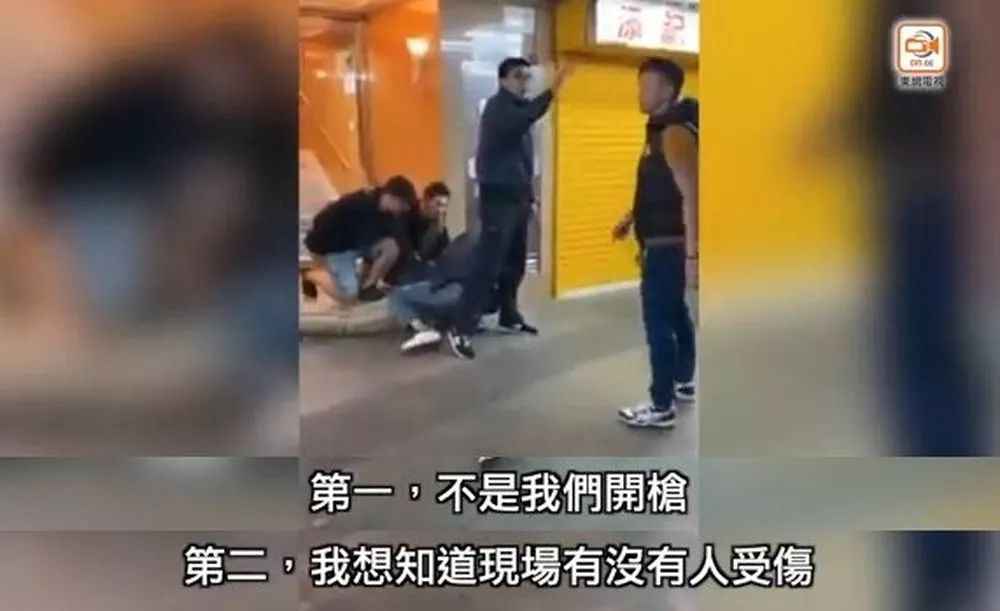 港警拘捕开枪大盗时遭围攻 多人诡计向警方“抢犯”