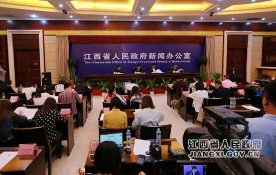 江西举行国有企业一季度经济运行情况新闻发布会