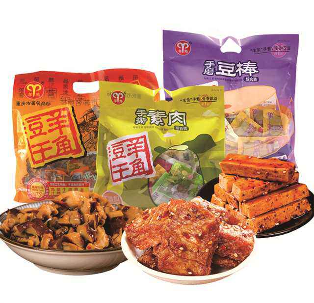 区县文旅佳构荟武隆篇|看世界 到武隆