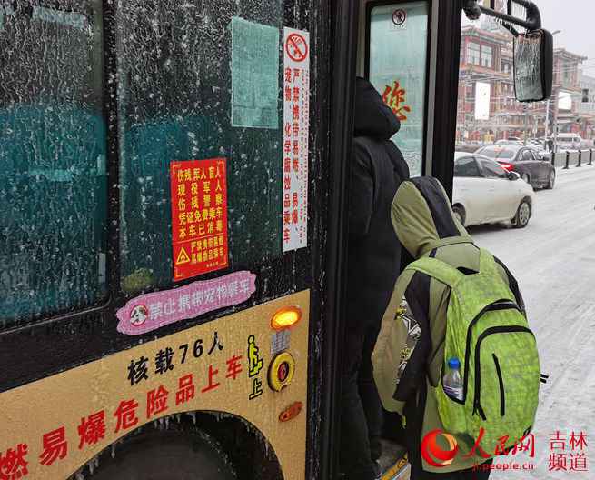 吉林省：努力应对冰冻雨雪天气！【组图】