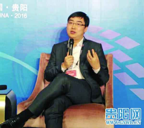  数博会高朋贵阳“论剑”：探讨“大数据”成长