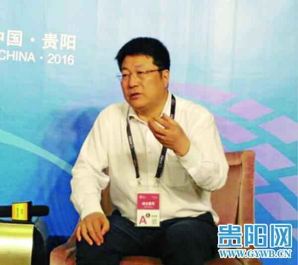  数博会高朋贵阳“论剑”：探讨“大数据”成长