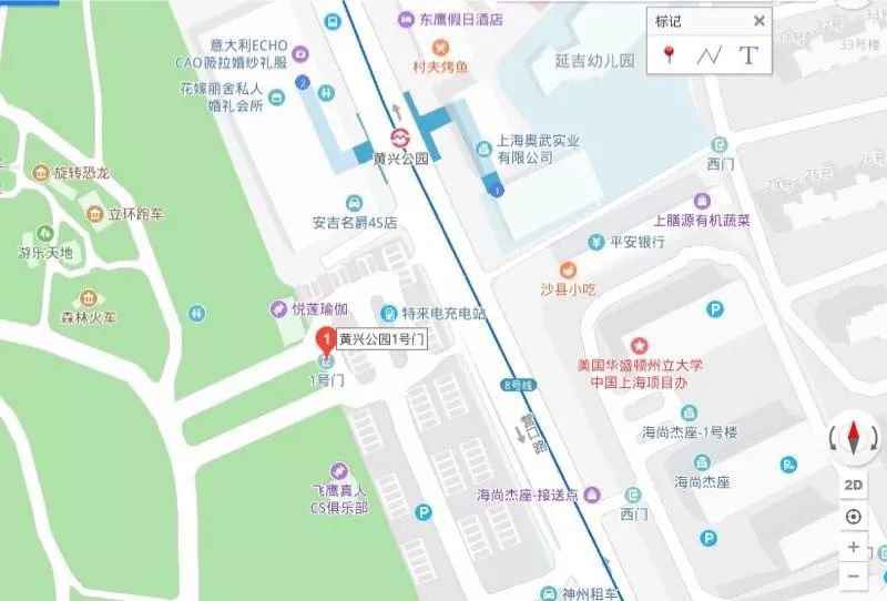 2020上海柑橘公园销售点+销售时间+售价