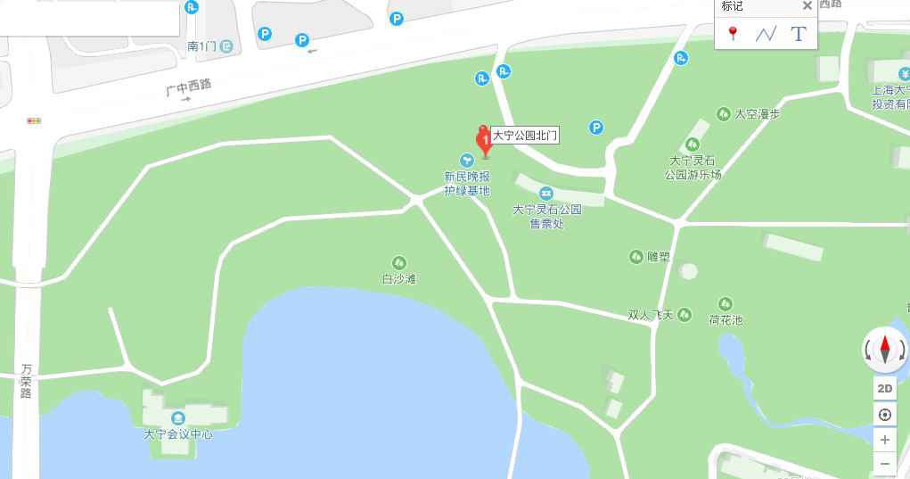 2020上海柑橘公园销售点+销售时间+售价