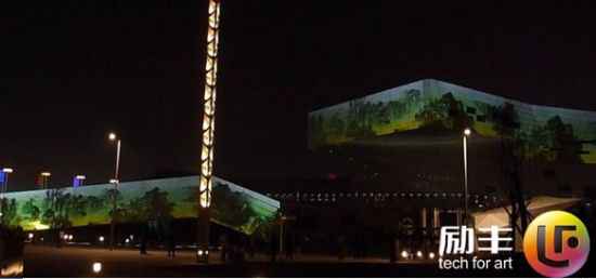 励丰倾力打造山西太原美术馆3D外墙秀