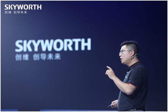 创维电视宣布顶级游戏装备S81 Pro，超高刷新率与超高清画质让痛快畅快翻倍