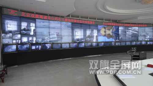 三星液晶拼接墙再次助力山西教场坪团体