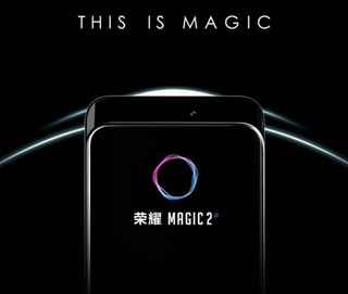 荣耀Magic2正式发布：搭载麒麟980
