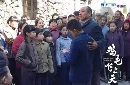 撸起袖子加油干！《鸡毛飞上天》再现浙商格斗史