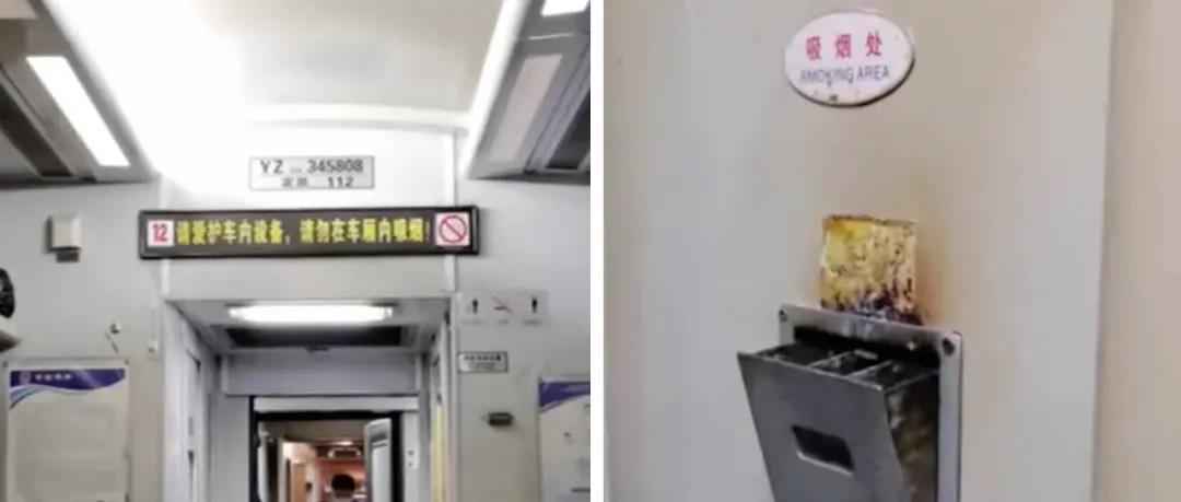 列车上“被抽烟”，山东的王先生把铁路部分告了……