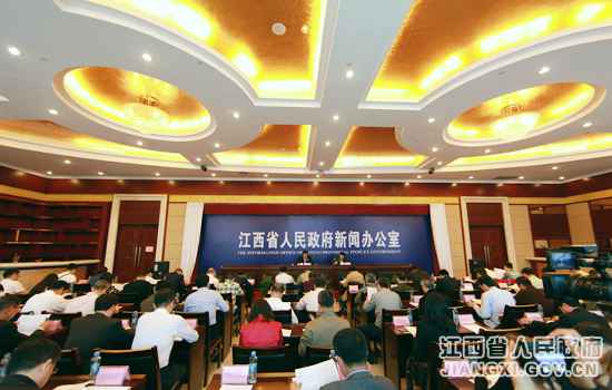 江西省举行第三批PPP省级示范项目发布会