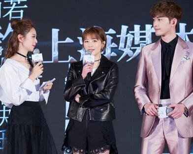 张翰被爆料是暖男 等候和娜扎相助拍戏