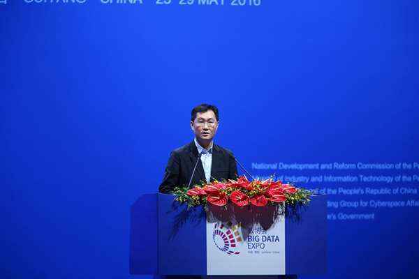  马化腾：腾讯数据总量超1000PB 天天增500TB