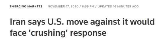 特朗普要进攻伊朗“主要核设施”？伊朗讲话人这样说