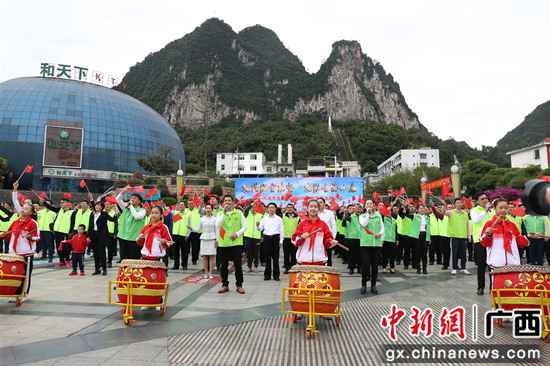 河池金城江区向决斗决胜脱贫攻坚提倡最后冲刺